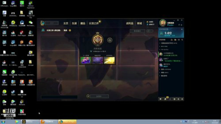 冲冲冲冲冲 205875 2020-04-08 05点场