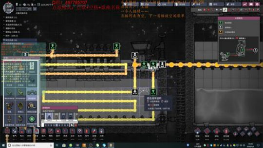 艰难的缺氧 2020-04-05 19点场