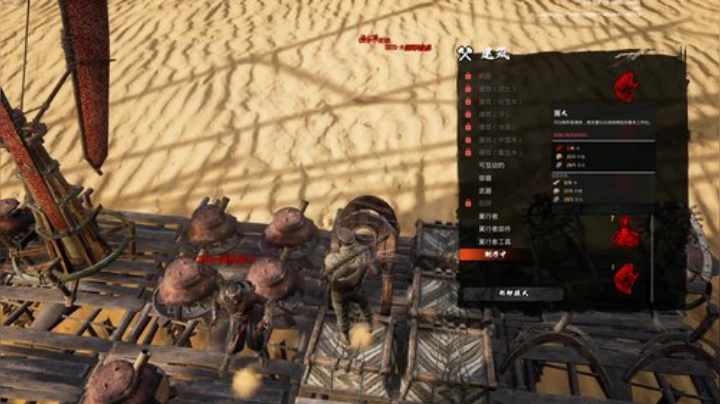 嘉啊123发布了一个斗鱼视频2020-04-08