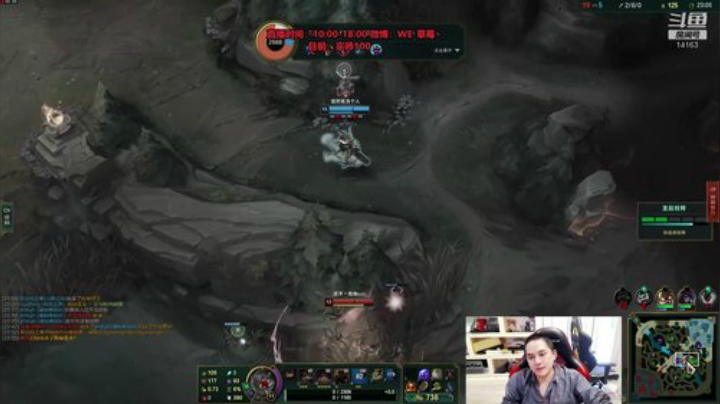 草莓：整几盘绝活上单热热手 2020-04-08 16点场