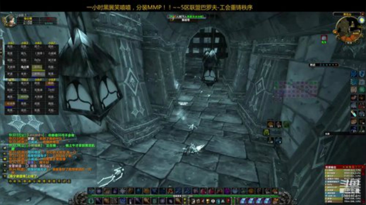 五区巴罗夫联盟：黑黑黑！~ 2020-04-07 18点场