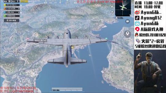 三指巅峰 带粉适应新设备~ 2020-04-08 02点场