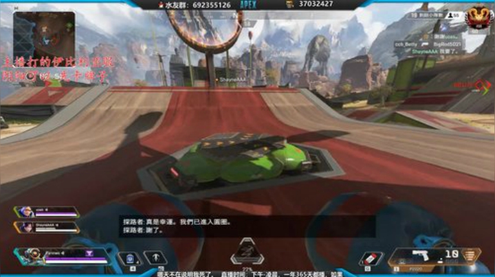 世界排名倒数排位 2020-04-06 10点场