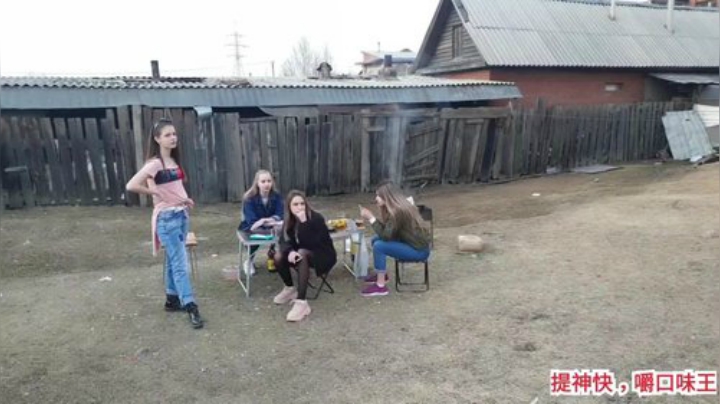 美女如云风情家园欢乐无限。 2020-04-08 19点场