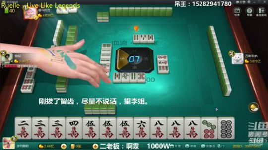 这才叫大叫