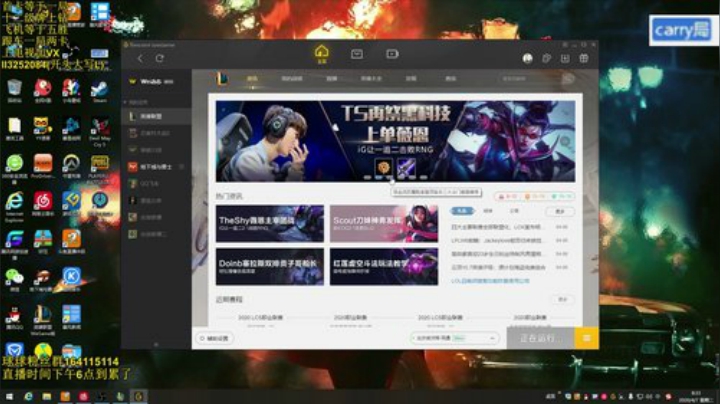 还是小丑好玩阿 2020-04-07 07点场