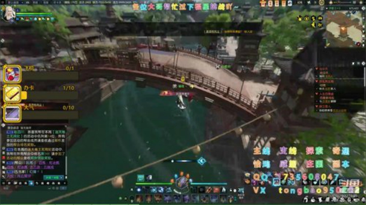 【瞳宝】每天都是新的一天啊~ 2020-04-01 22点场