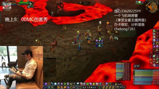 狂暴战，元素SM法师在线配装天赋教学 2020-04-08 03点场