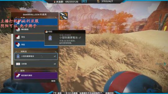 top50 RANK 2020-04-05 19点场