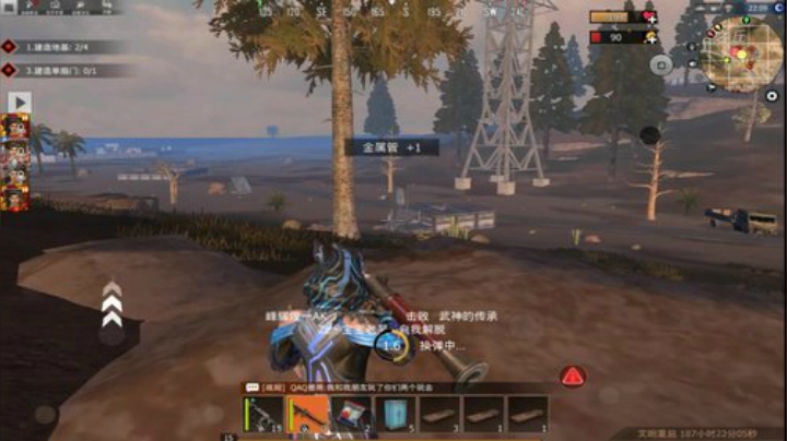 ❤️✨❤️因为你在我才在 2020-04-07 19点场