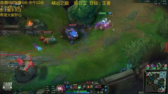 发育悠米