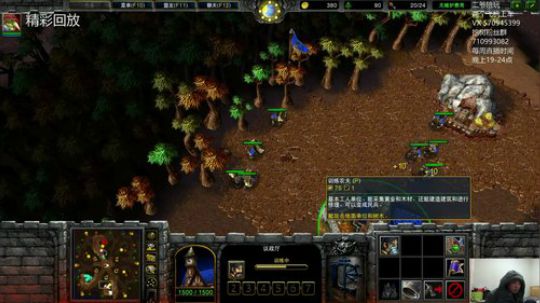 鑫丶ken发布了一个斗鱼视频2020-04-08