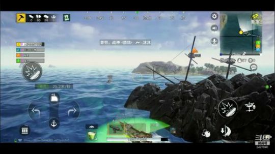 代号SOG 西山居 海战手游 内测ING 2020-04-07 11点场