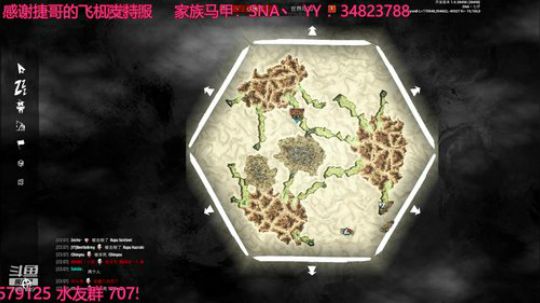 最后的绿洲！疯狂体验！欢迎上车！ 2020-04-05 22点场