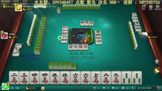 龙马精神丶老狼哥发布了一个斗鱼视频2020-04-08