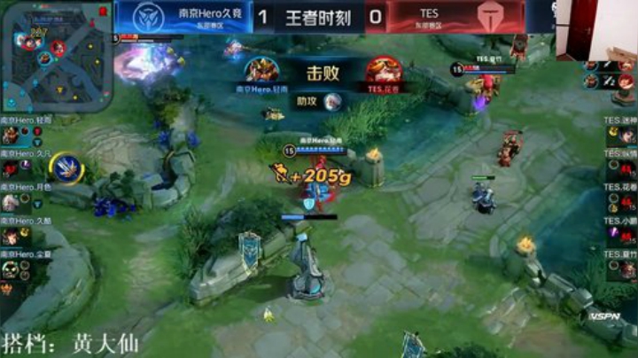 闹闹可遇不可求发布了一个斗鱼视频2020-04-08