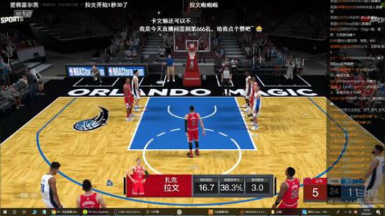 我的 名人堂单排 之旅 2020-04-07 20点场