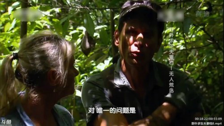 静思世语发布了一个斗鱼视频2020-04-08