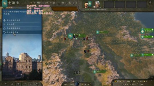 【新手】骑马与砍瞎Ⅱ 2020-04-08 14点场