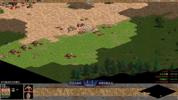 帝国时代罗马复兴 994400 2020-04-07 21点场