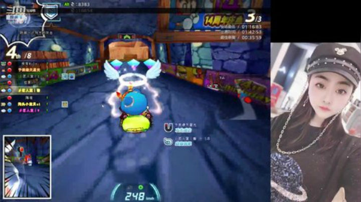 网通：名人堂 2020-04-06 22点场