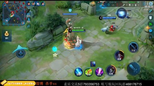 ace017发布了一个斗鱼视频2020-04-08