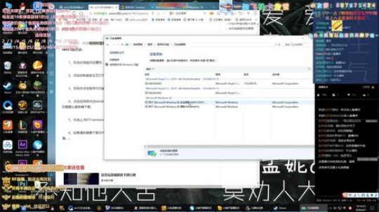 我太难了，兄弟们！！ 2020-04-07 13点场