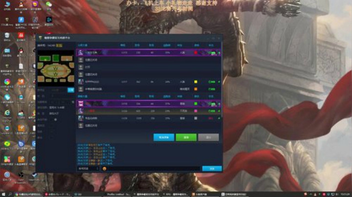 末日：已然不是一头猪了 2020-04-05 15点场
