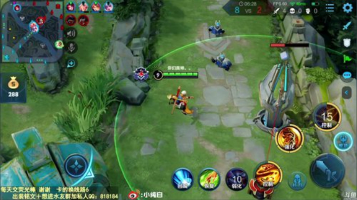 飞2般的感觉发布了一个斗鱼视频2020-04-08