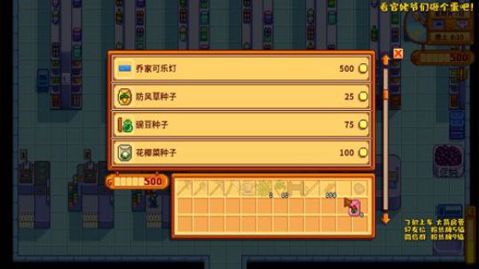 我的头怎么那么铁啊 2020-04-06 05点场