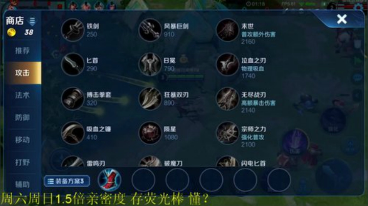 911任性发布了一个斗鱼视频2020-04-08