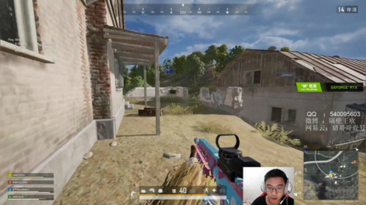 精神小伙，不请自来！ 2020-04-08 16点场