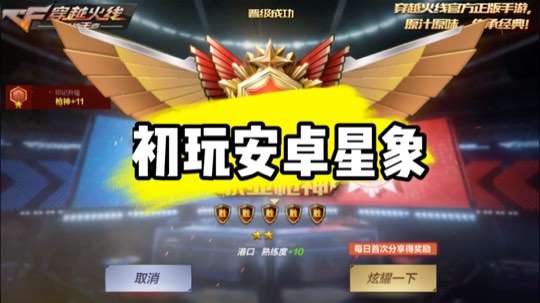 沙漠灰1v5