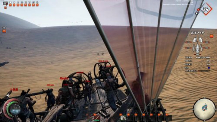 kreisler发布了一个斗鱼视频2020-04-08