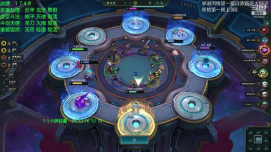 回个王者吧 2020-04-08 10点场