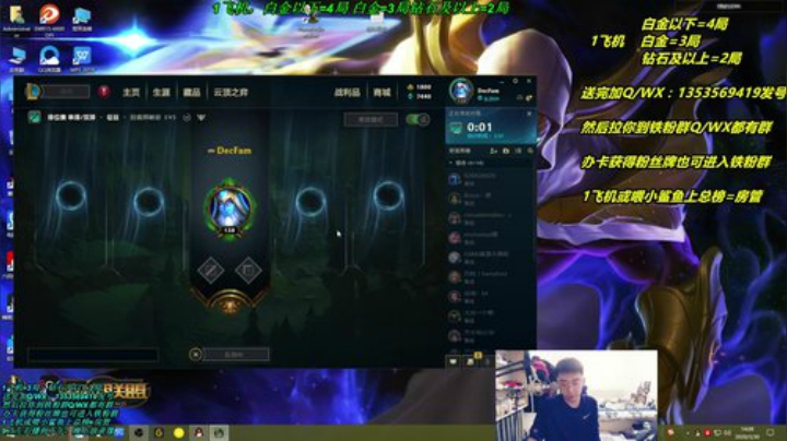 卡萨丁一生热爱卡萨丁（三万场） 2020-03-30 13点场