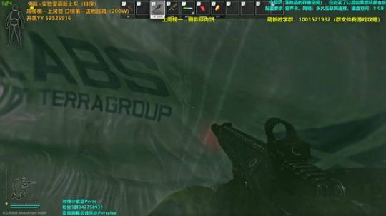 【紫蓝】红包局！一个人头1个LEDX 2020-04-08 03点场