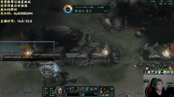 上不去分的可怜虫 2020-04-07 20点场