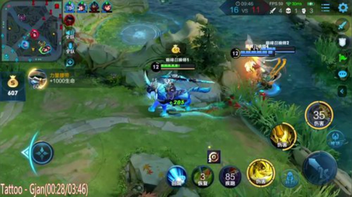 新赛季1600分巅峰赛 2020-04-08 19点场