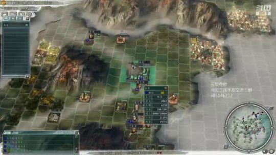 [冷阳]三国志11【三军夺帅】-35年了 2020-04-07 22点场