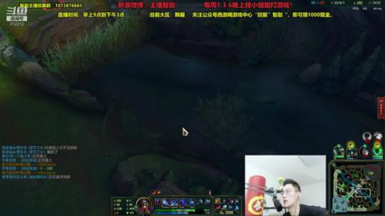 第一男刀：三级不单杀请举报主播，谢谢！ 2020-04-08 12点场