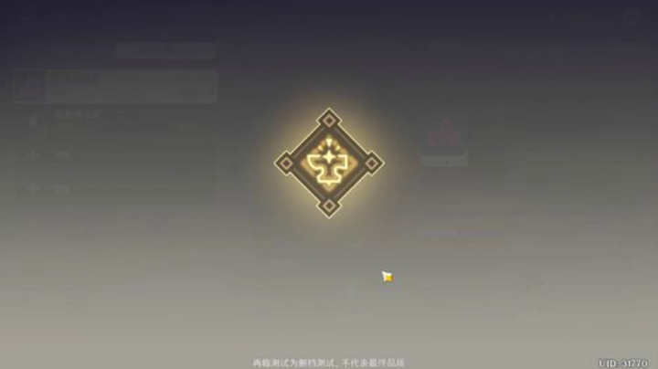 重装上阵 专注甩人一万年 2020-04-07 06点场