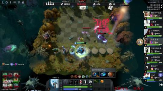 雪诺的直播间！ 2020-04-07 23点场