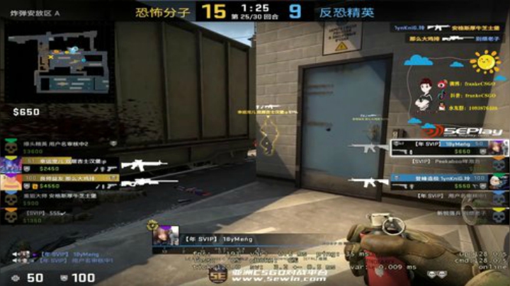【Franke19】冲分~~ 2020-04-05 15点场