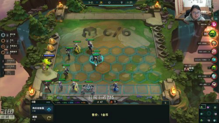 云顶老王者了，目前国服20来名冲第一 2020-04-07 20点场