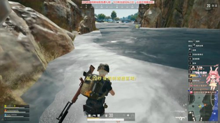✿谁能带我吃鸡，我就… 2020-04-07 13点场