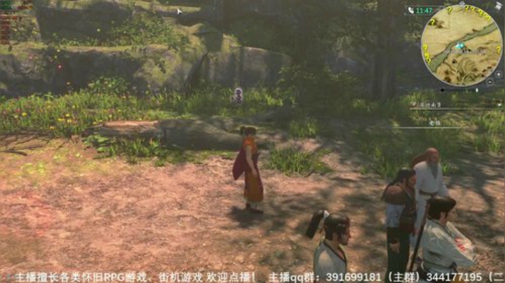 4裤全输发布了一个斗鱼视频2020-04-08
