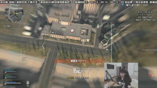 【疯人院】不吃鸡的男孩 都是老男孩 2020-04-08 12点场