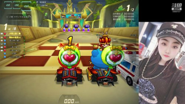 网通：名人堂 2020-04-05 22点场