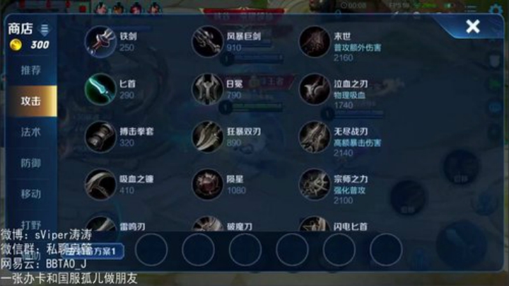 1636今晚必掉1436 2020-04-07 20点场